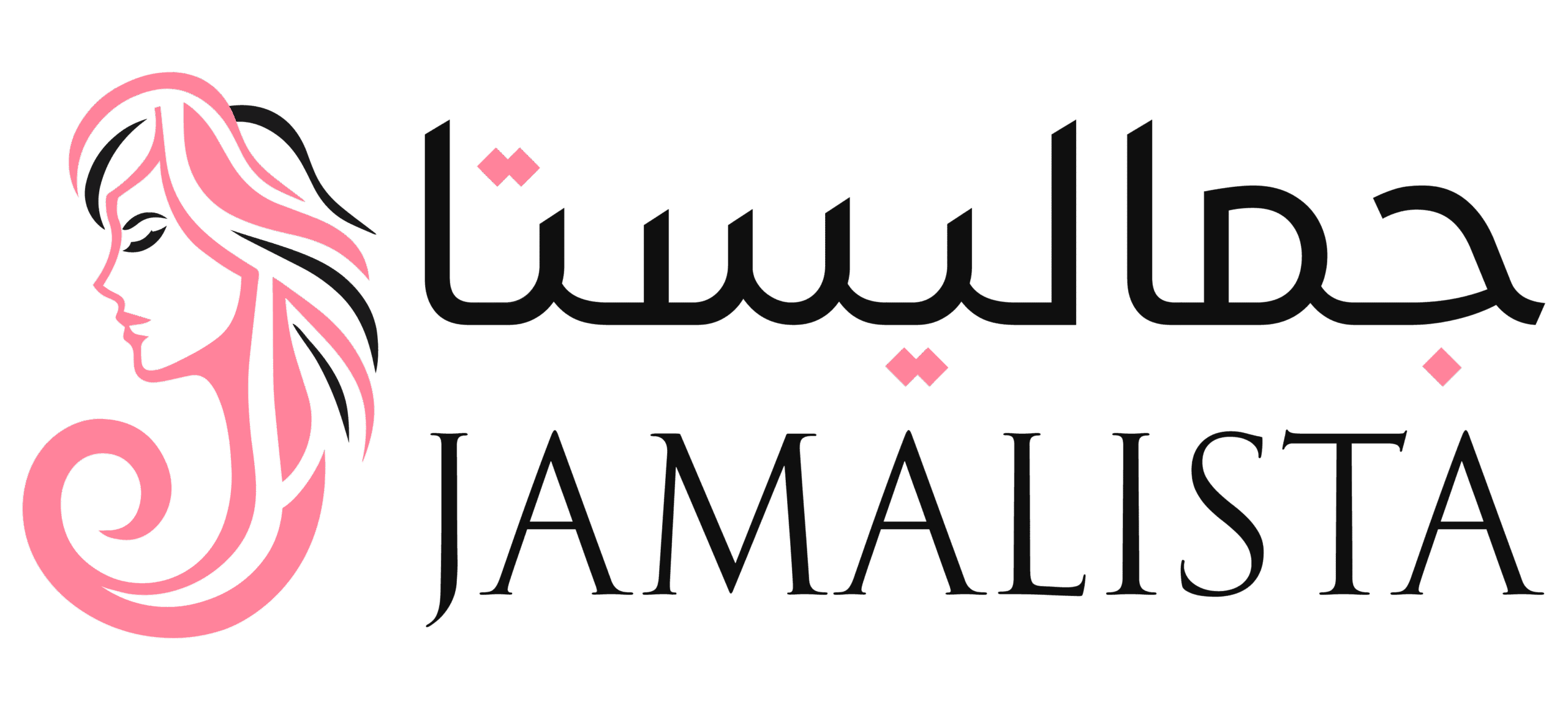 جماليستا